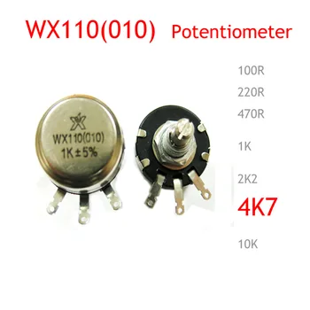 10buc/lot WX110 WX010 1W 4K7 4.7 K Potențiometru