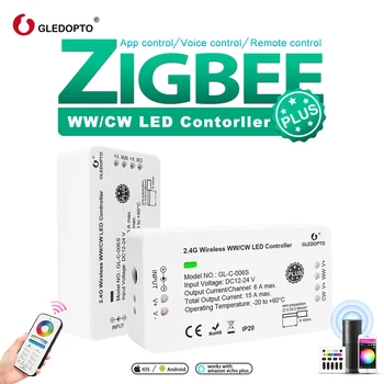 Gledopto Inteligent Zigbee LED WW/CW Bandă de Controler, Temperatura de Culoare și Luminozitate Acordabile, Lucru cu Zigbee hub, de la Distanță