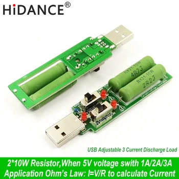 USB rezistor dc încărcare electronică Cu comutator reglabil 3 curent 5V1A/2A/3A capacitate acumulator tensiune de descărcare de gestiune tester rezistență