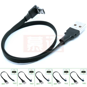 USB 90 de grade în sus, în jos, la stânga și la dreapta colțuri Micro USB de sex masculin la USB de sex masculin de date de încărcare conector cablu 0,05 M-1M